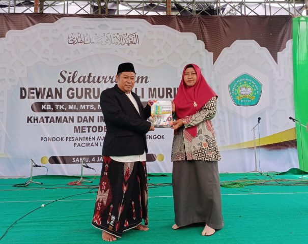 03c88a0f-487e-431a-a3ae-782e890050eb